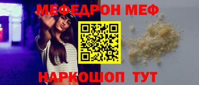 mdpv Среднеуральск