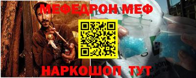 марки nbome Старая Купавна