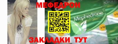 mdpv Среднеуральск