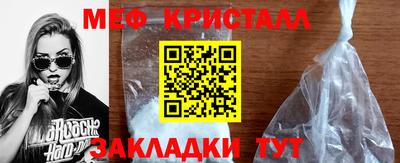 mdpv Среднеуральск