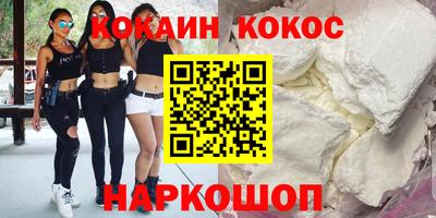 mdpv Среднеуральск