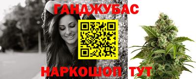 марки nbome Старая Купавна