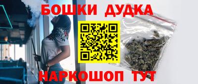 mdpv Среднеуральск