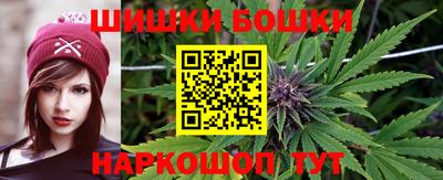 наркотики Ставрополь