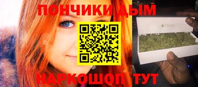 mdpv Среднеуральск