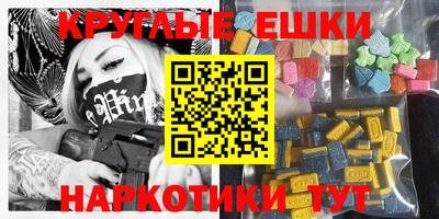 mdpv Среднеуральск