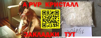 mdpv Среднеуральск