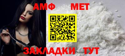 наркотики Ставрополь