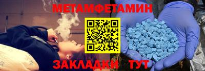 наркотики Ставрополь
