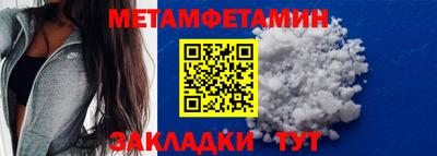 mdpv Среднеуральск