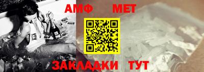 наркотики Ставрополь