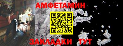 mdpv Среднеуральск