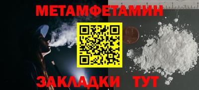 наркотики Ставрополь