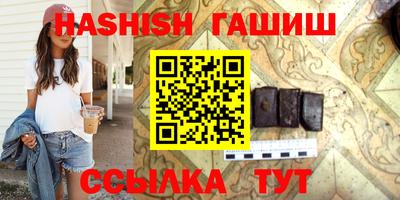 наркотики Ставрополь