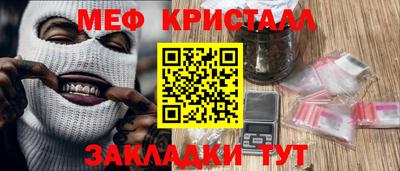 mdpv Среднеуральск