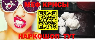наркотики Ставрополь